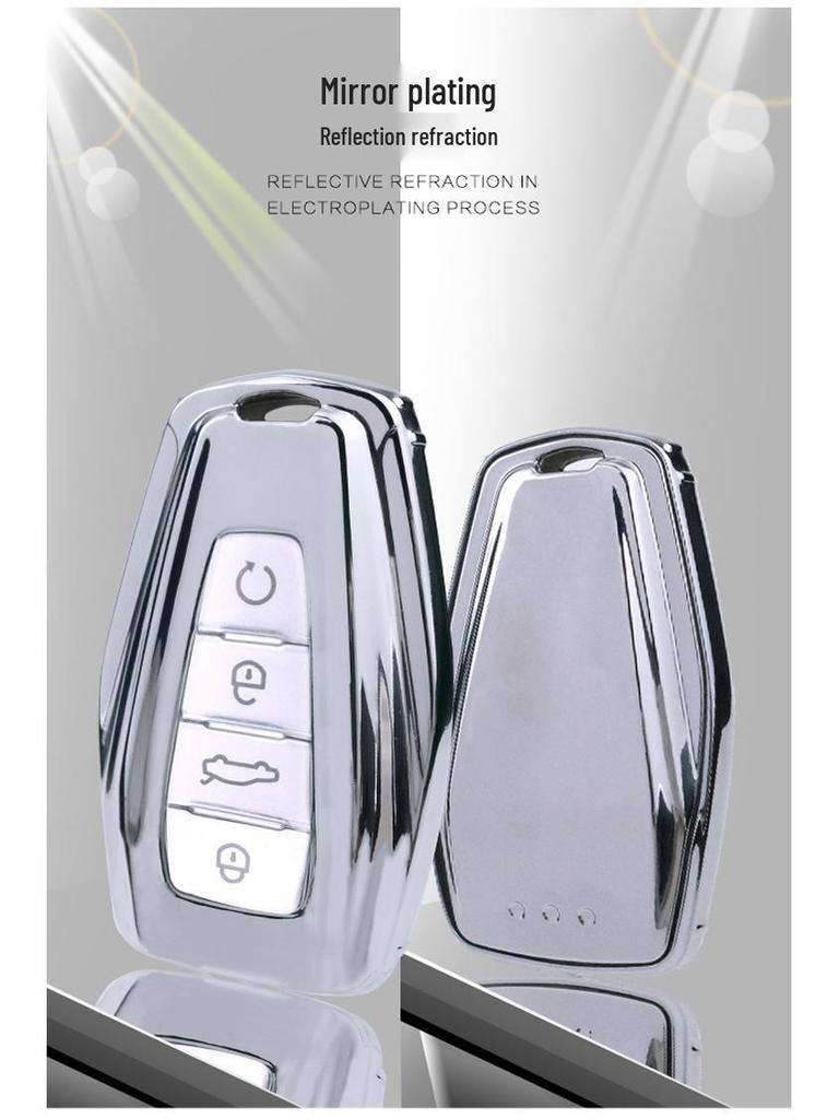 Geely Bin Yue Key Shell TPU Soft Cover