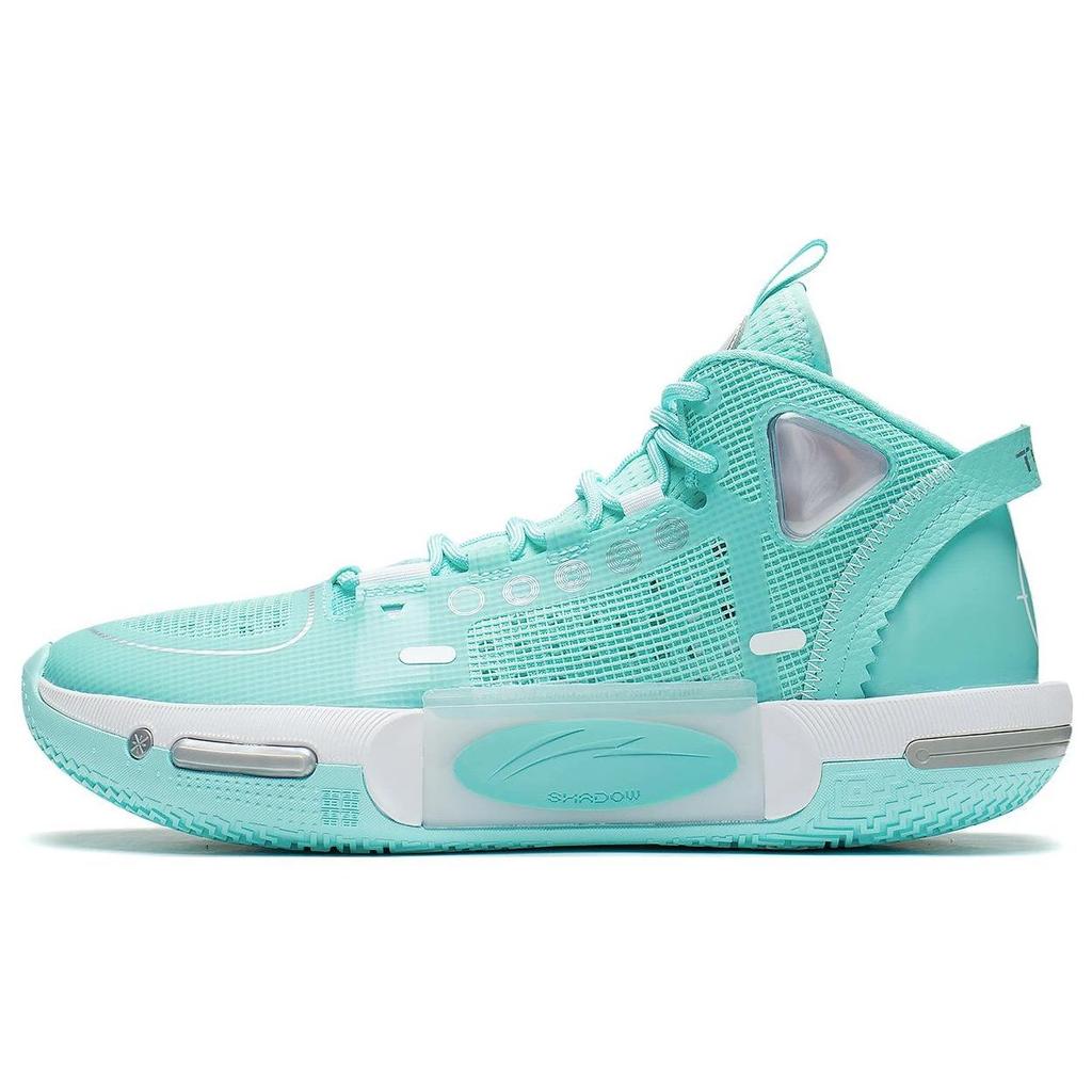 Li-Ning Wade Shadow 4 Mint Pánské tenisky Zelená Elektricky modrá ABPS057-4