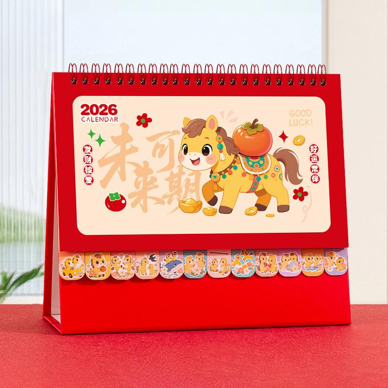 Chinesischer Stil 2026 Pferd Panda Muster Schreibtischkalender Spiralbindung Pferdejahr Kalender Cartoon Monat Datum Anzeige Monatsplaner