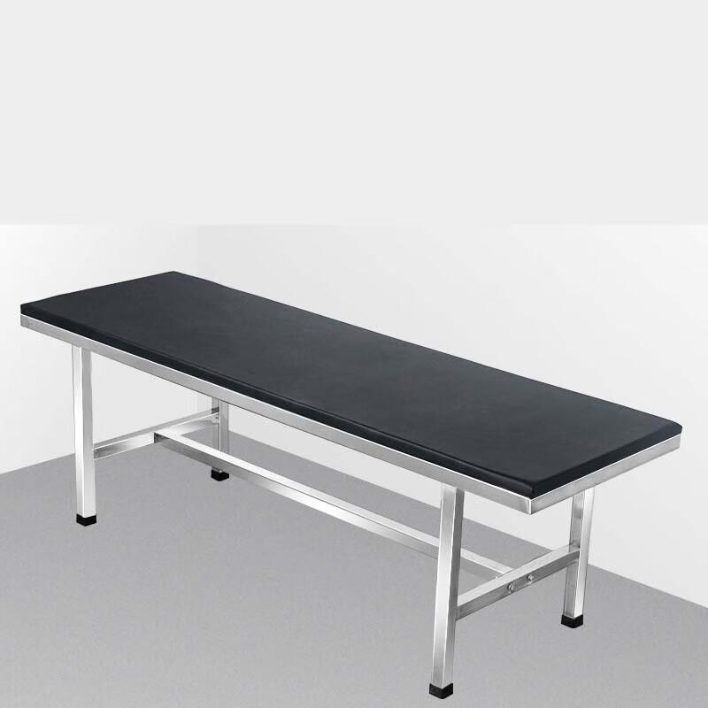 Jiruihong Treatment  Massage Bed