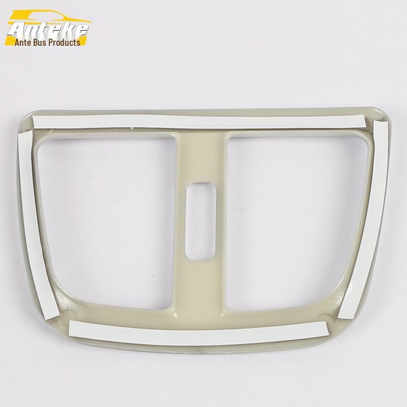 Compatible with 15 Verano Models: Rear Air Outlet Decorative Frame & Third Row Air Conditioning Sequin Accessories