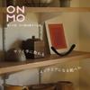 ONOM Shoehorn - Blends Seamlessly Into Your Entryway, Easy To Use, Self-standing, Made In Japan (Ishikawa Prefecture), Produced In Our Own Factory. St