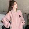 Women's Pink Retro College Style Baseball Jacket - Spring/Autumn Casual Patchwork Zipper Outerwear