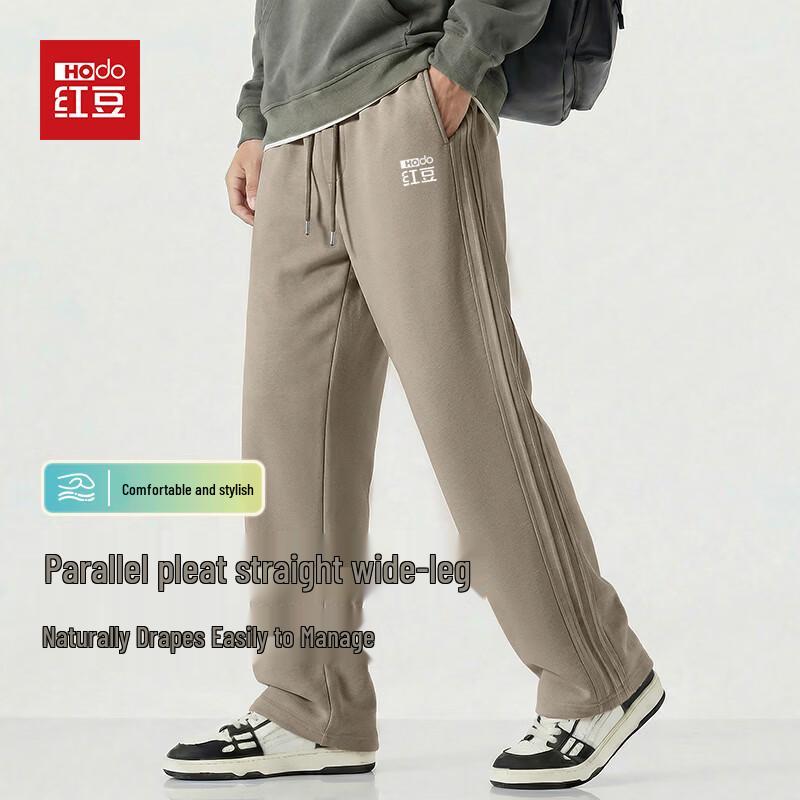 Hodo Men s Structured Knit Pleated Straight Casual Pants M