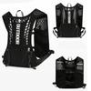 Lightweight Hydration Pack Reflective Design Bicycle Bag Vest Running Hydrating Backpack  Outdoor