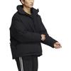 adidas Originals Trefoil Premium Down Embroidered Logo Zip Collar Goose Down Jacket Men Outerwear Black HS7280