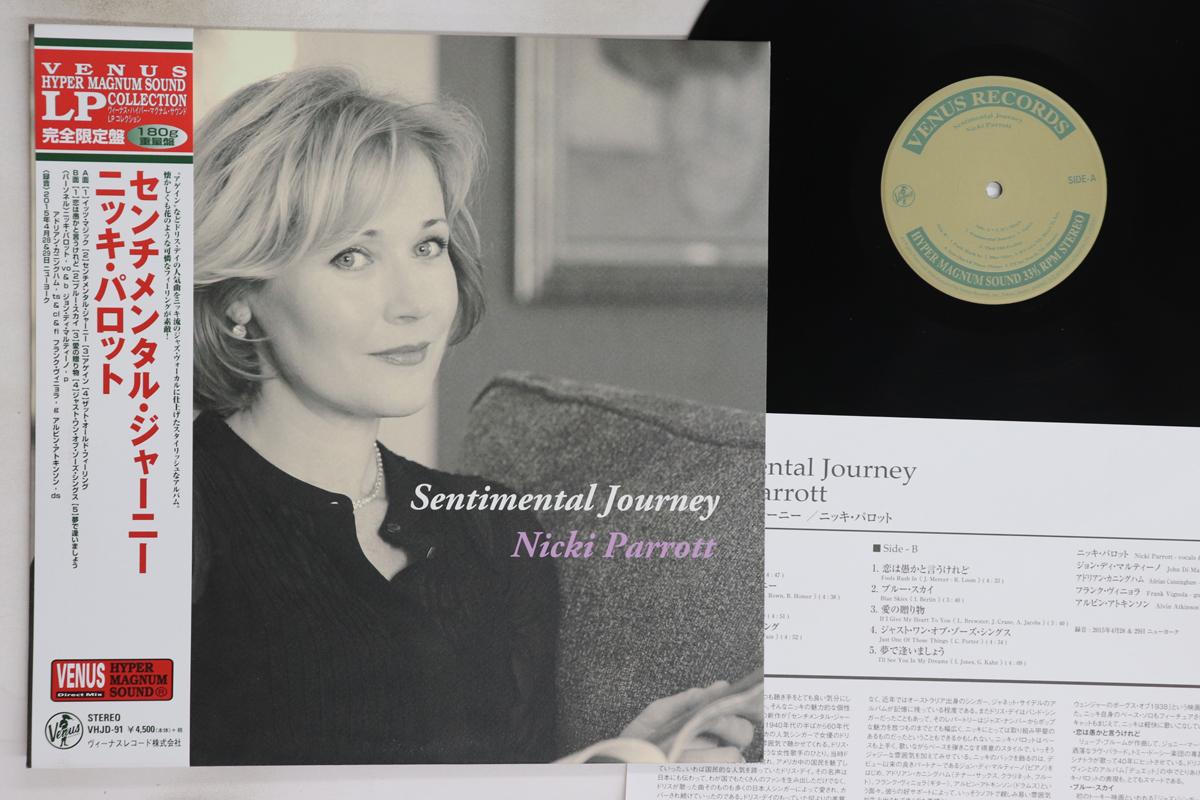 

LP Record NICKI PARROTT - Sentimental Journey (-180g) VHJD91 VENUS 2015 Japan Obi Jazz Used