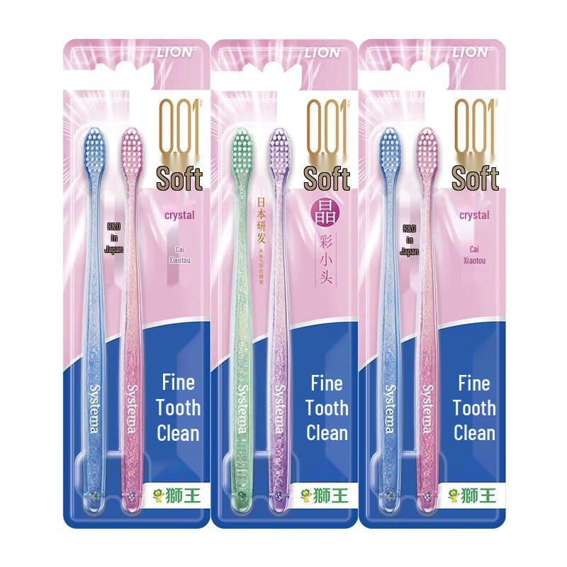 Lion King Fine Tooth Clean 0.01 Soft Bristle Toothbrushes (6-Pack)