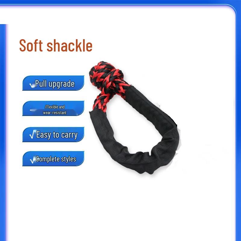 NuFeng 25-Ton Vehicle Recovery Rope with Soft Shackle