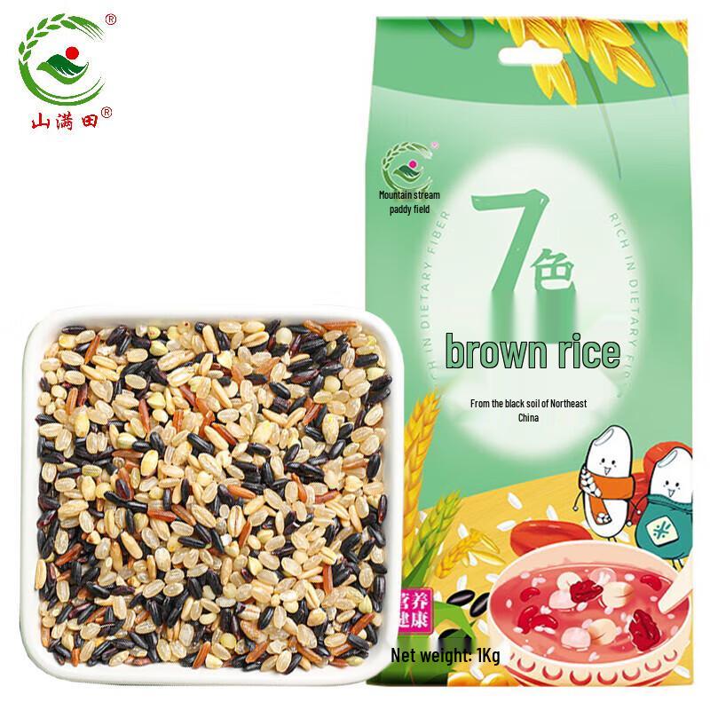 Shan Man Tian 7-Grain Blend Rice - 3 x 1kg Vacuum Pack
