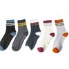 Men'S Color Matching Double-Needle Socks Thickened Warm Mid-Tube Cotton Socks Japanese Trendy Men'S Socks Zhuji