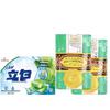 bee flower jasmine 2x125g + liby aloe 1x100g bundle