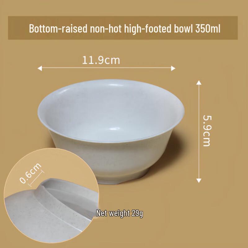 ZISIZ Disposable Rice Husk High-Foot Bowl Set