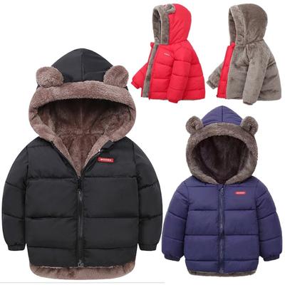 Baby Boys Girls Jacket Hooded Cotton Outerwear Children's Thick Fleece Coat Cashmere Padded Jackets Winter Boys Girls Warm Coats