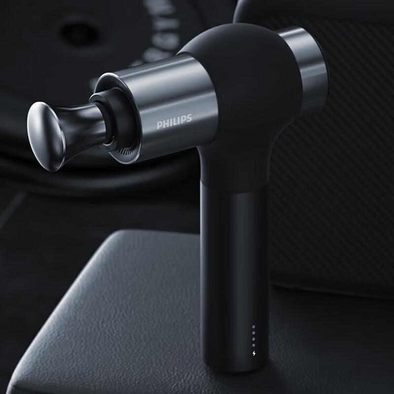 Philips Big King Kong Fascia Gun CN Plug (adapter Included)