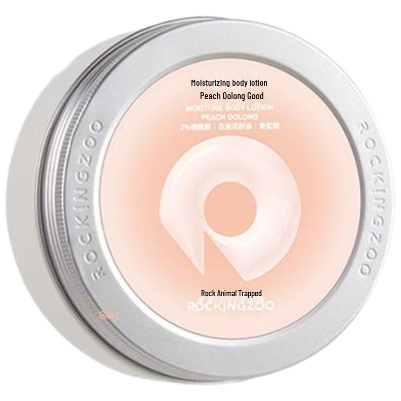 Rocking Zoo Peach Oolong Fragrance Moisturizing Body Lotion