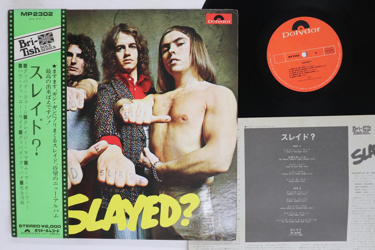 

Виниловая пластинка SLADE Slayed MP2302 POLYDOR 1973 Япония Obi Рок Б/у