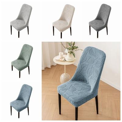 Leaf Pattern Curved Chair Cover Stretchable Soft Dining Chair Cover Removable Elastic Band Restaurant Stool Cover Kitchen