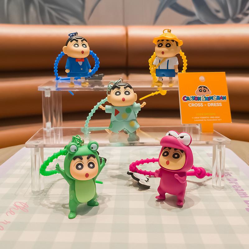 Delightful Crayon Shin-chan Costume Keychain Featuring Various Outfits For Collectors