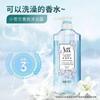 Slek Freesia Long-Lasting Fragrance Body Wash