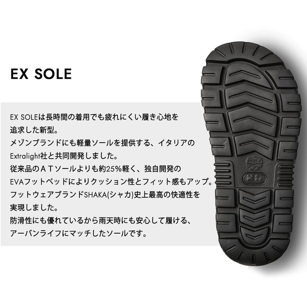 Sportlich Leicht zu Gehen Outdoor-Sportarten Neo Bungee EX Schwarz cm [Shaka] Sandalen, in, Herren, Damen, Tragen, Leichtgewicht, Outdoor, Festival, Sandalen, 00N-Neu