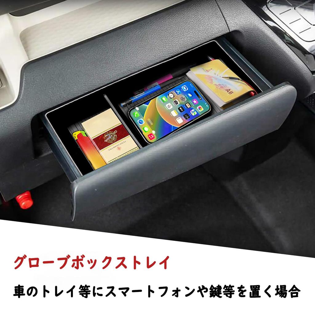 Fucaten Center Lower Box Tray Fits Mitsubishi Delica Nissan Car Trash Interior Made of ABS Material Box - Mini/eK Wagon/eK Space, Dayz/Rooke - Can,