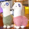 Cute Alpaca Doll Plush Toy Lamb Sleeping Pillow Rag Doll Grass Mud Horse Doll Boy and Girl Birthday Gift