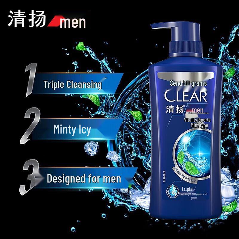 Clear Men Anti-Dandruff Shampoo