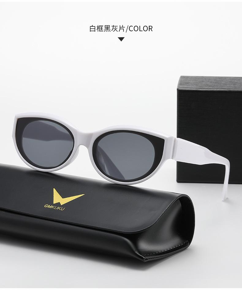 Square Sunglasses Oval Sun Glasses Trend Sunglasses Unisex Retro UV Proof Glasses Punk Street Trend Cool Eyeglass Shades