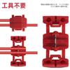Machi no Wave Wiring Connector Set of 50 Electro Tap