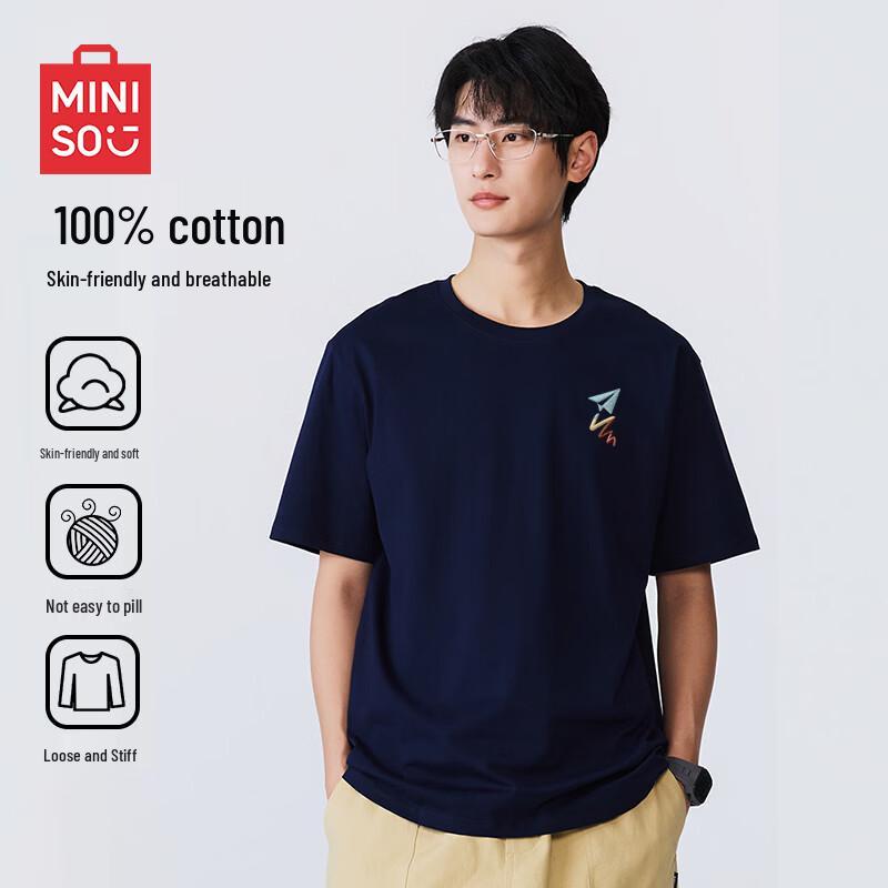 MINISO Men's Casual Round Neck Combed Cotton T-Shirt with Chest Print