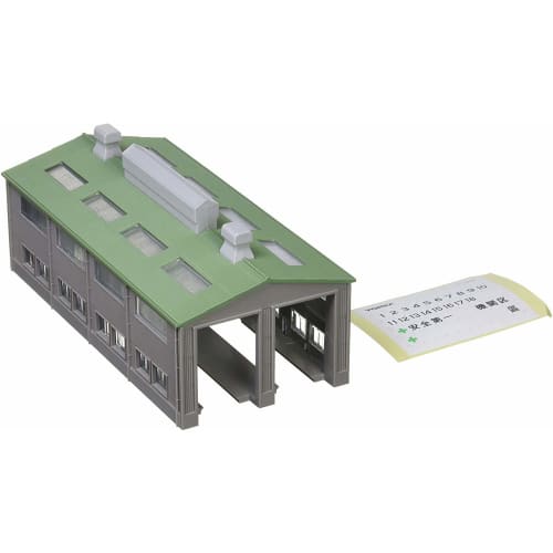 TOMYTEC TOMIX N Gauge Double Track Engine Shed 4212 Railway Model Supplies