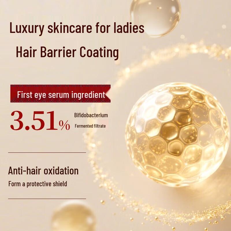 Xiang Le Mei Rice Keratin Hair Conditioner