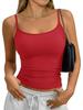 2026 European Women's Versatile Slim Fit Square Neck Vest Top