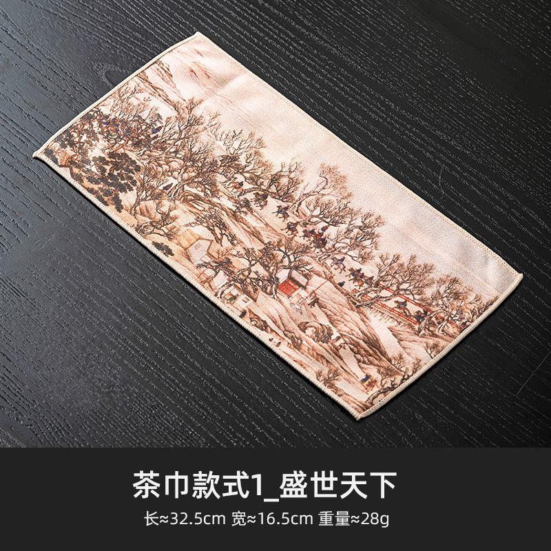 Wasseraufnahme Geschirrtuch Teetuch Verdickte Kaffeetischdecke Zen Teegeschirr Tuch Wildleder Stoff Lappen Pad Teetisch Zubehör