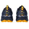 Asics Gel Sonoma 8 Midnight Rainy Lake Men Sneakers Blue 1011B979-400