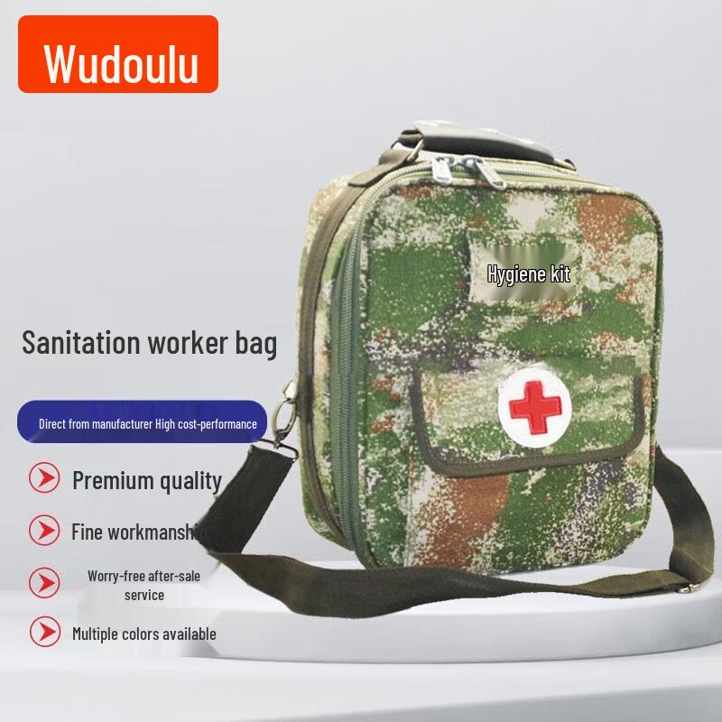 Outdoor Emergency Camouflage First Aid Bag
