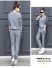 2023 Herbst Koreanischer Damen Langarm Hose & Sweatshirt Lässiges Sportbekleidungsset