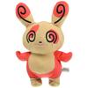 Sanei Boeki Pokémon ALL STAR COLLECTION Pachirisu (S) Plush Toy, W14 X D9 X H22cm, Pokémon PP131