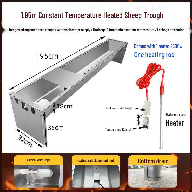 Stainless Steel Automatic Thermal Livestock Water Trough