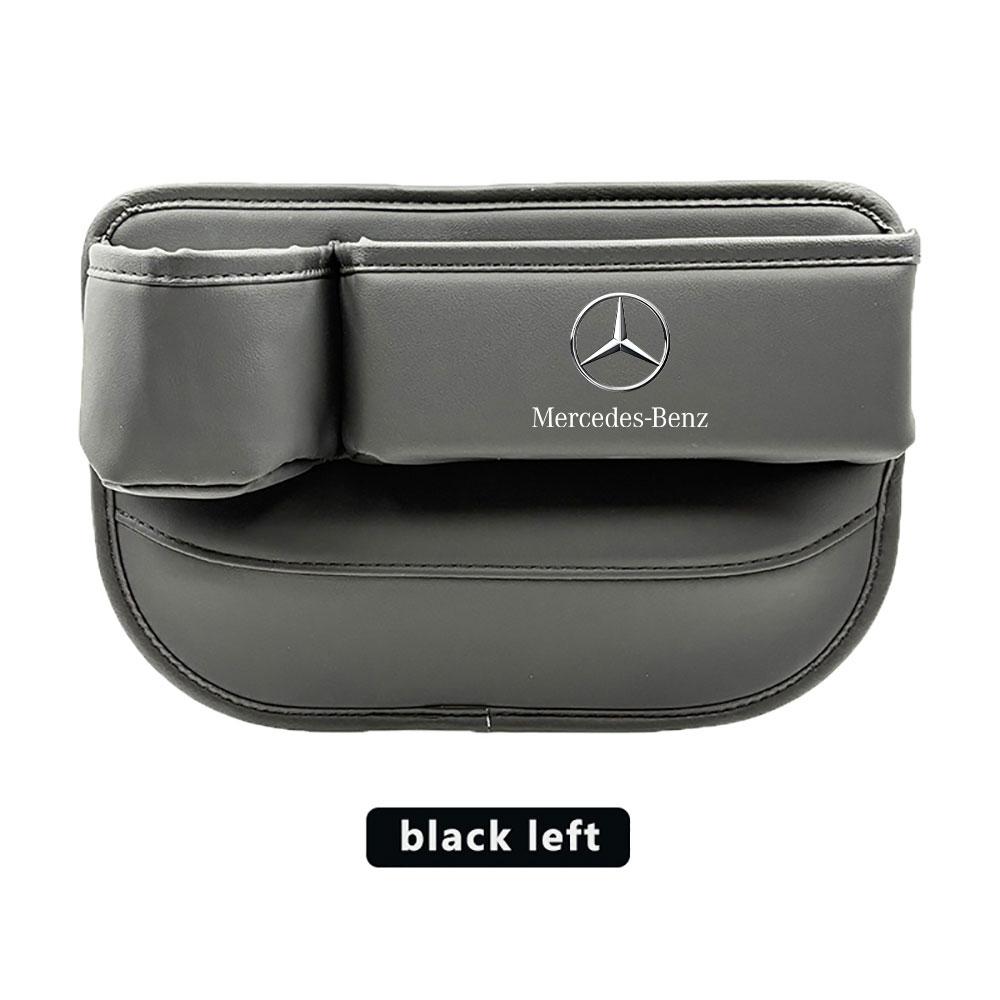 

Для Mercedes-Benz A B C E S V R-Клас A45 C43 CLA GLA GLB GLC SLK SL Багатофункціональна Коробка для зберігання в щілині сидіння Автомобільний Тримач для напоїв в щілині сидіння left