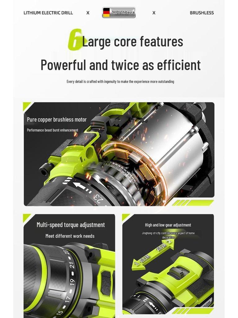 High-Power Brushless Lithium Hand Drill Set with Toolbox