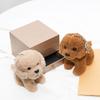 Cute Teddy Plush Keychain Small Pendant Backpack Hangings Stuffed Animals Holiday Birthday Gifts