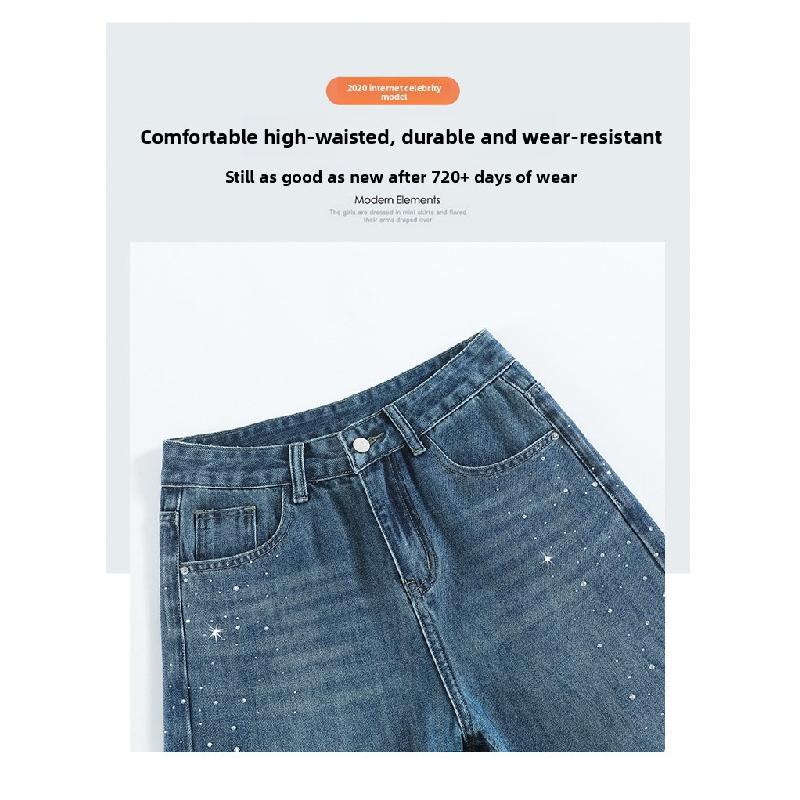 Women's Rhinestone Wide-Leg Jeans 2026 New High-Waisted Loose Design with Draped Straight Legs