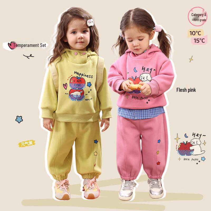 Зимний спортивный костюм с капюшоном для девочки LUSON 100