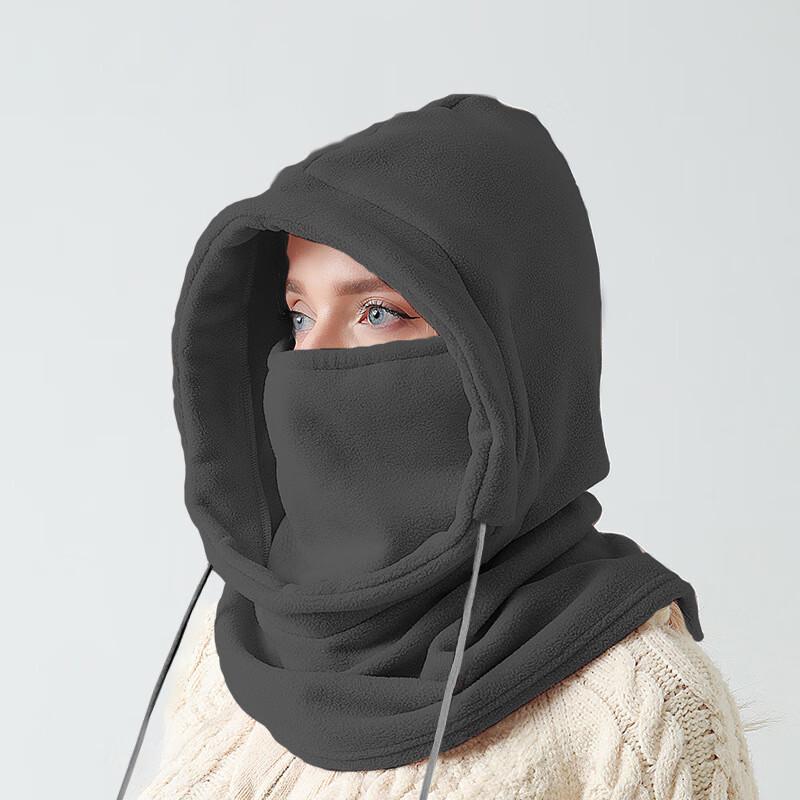 Winter Fleece Hood with Neck Warmer and Face Mask