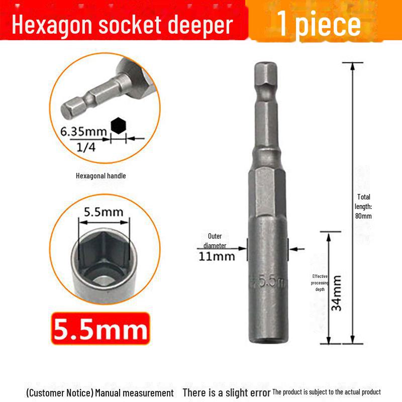 Kawada Electric Hex Wrench & Drill Sleeve Set