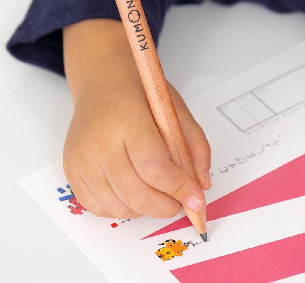 Publishing Official Kumon Publishing Sukusuku Notebook for and 4 Year Olds Pencil Set Educational Toys Writing Implements Stationery Drawing How To