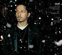 

CD - If you meet in a dream VICL36186 Mob Squad 2006 Japan Dance & Electronica Used