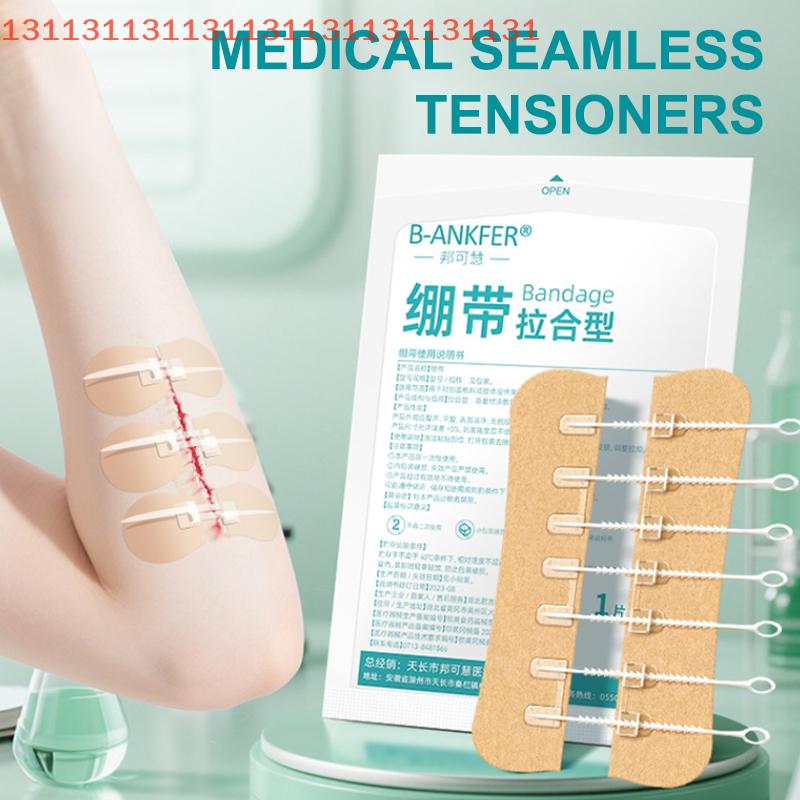 Outdoor Band-Aid Portable Quick Clot Wound Zipper Tie Wound Closure Patch Hemostatic Patch Wound Fast Without Suture Zipper